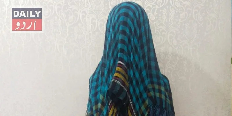 پاکستان