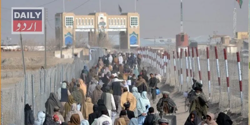 پاکستان