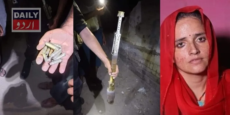 پاکستان