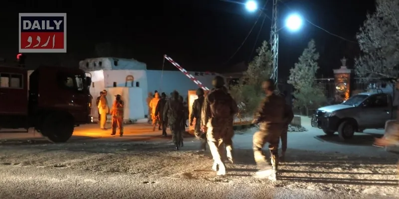 پاکستان