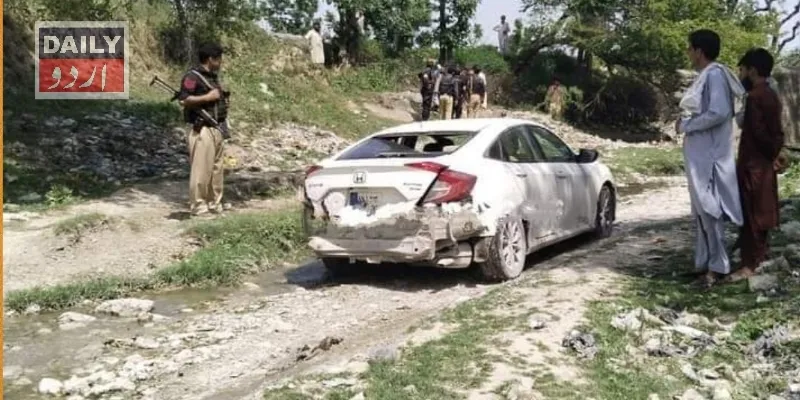 پاکستان