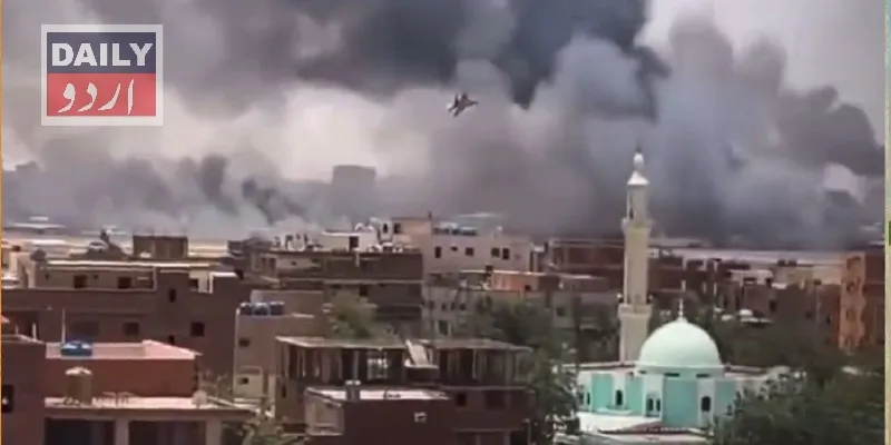 پاکستان