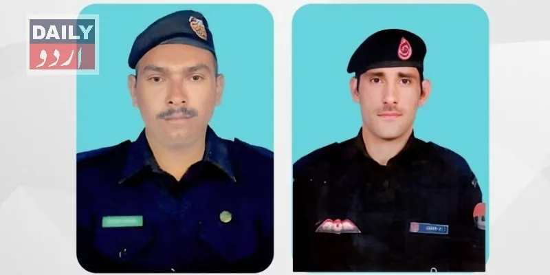 پاکستان