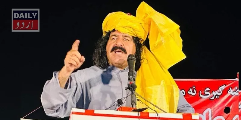 سیاست