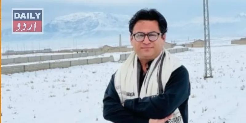 پاکستان
