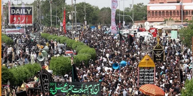 پاکستان