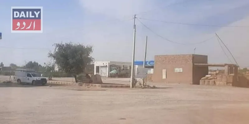 پاکستان