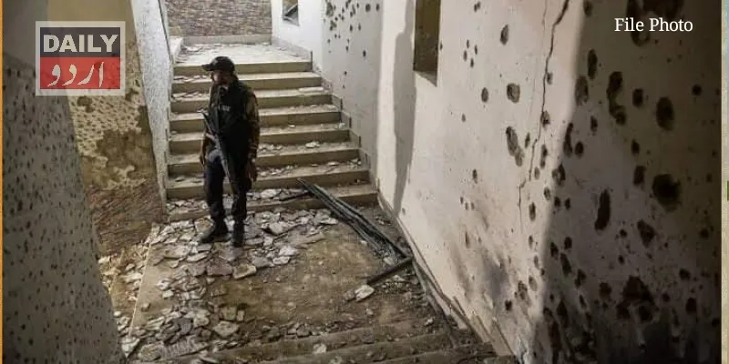 پاکستان