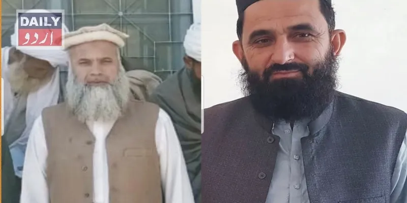 پاکستان