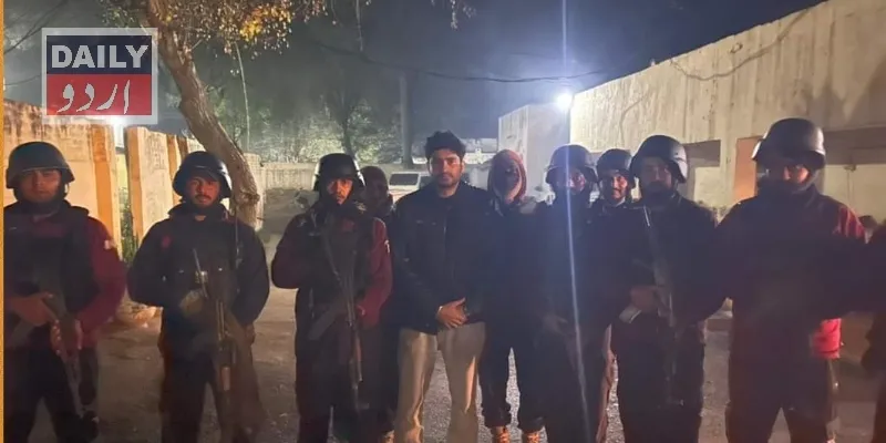 پاکستان
