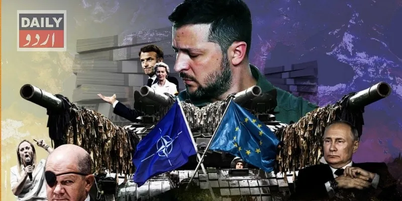 سیاست