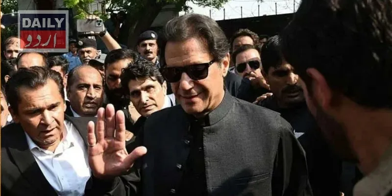 سیاست