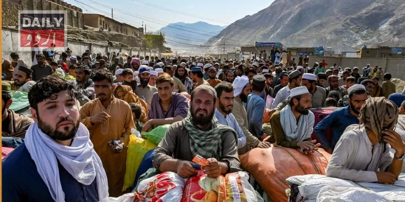 پاکستان
