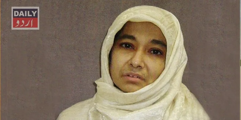 پاکستان