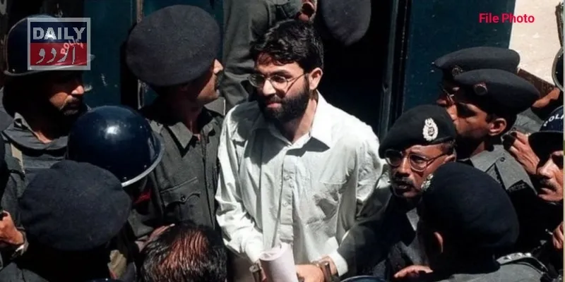 پاکستان