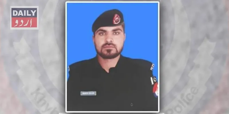 پاکستان
