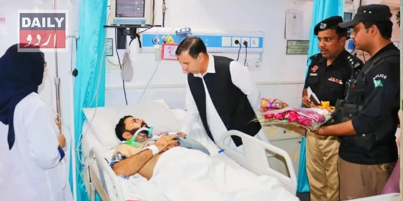 پاکستان
