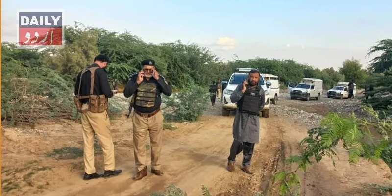 پاکستان