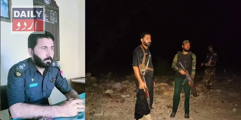 پاکستان