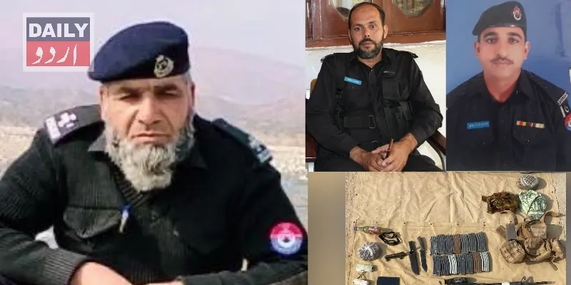 پاکستان