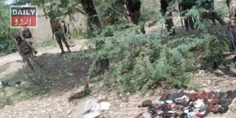 پاکستان