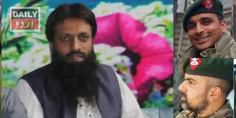 اہم خبریں