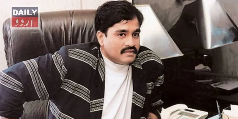 پاکستان