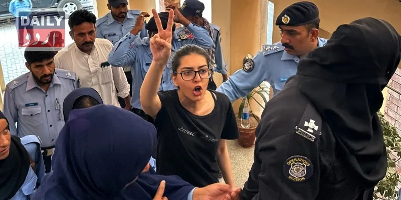 پاکستان