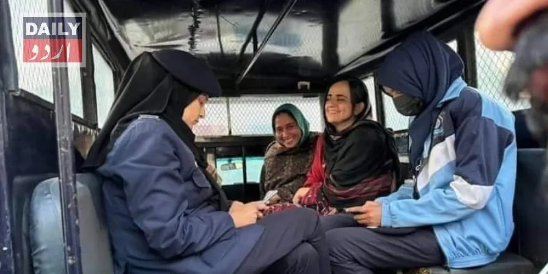 پاکستان