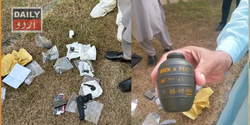 پاکستان