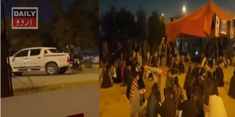 پاکستان