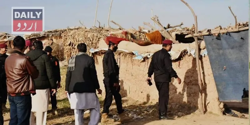 پاکستان