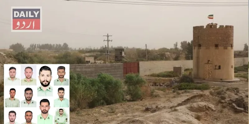 اہم خبریں