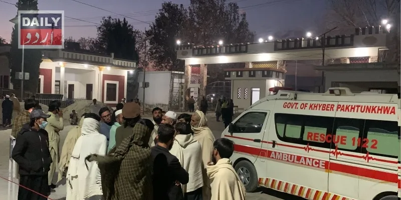 پاکستان