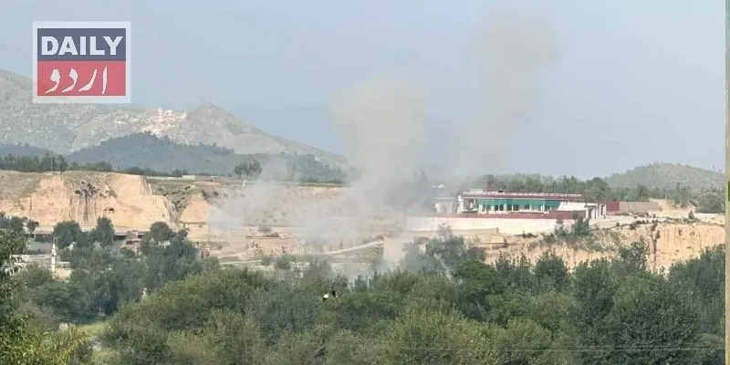 پاکستان