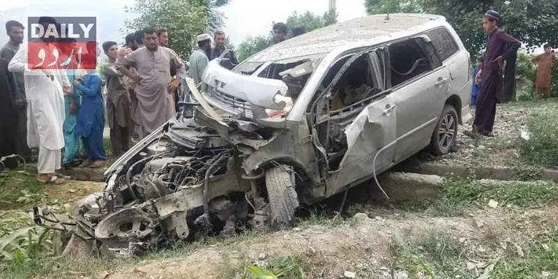 پاکستان