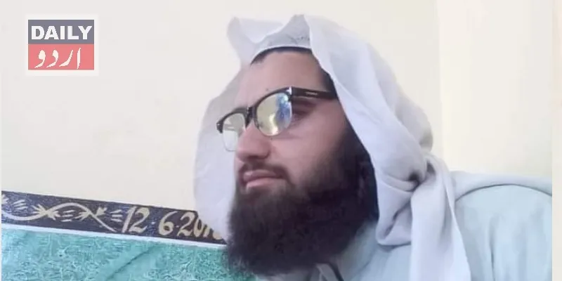 پاکستان