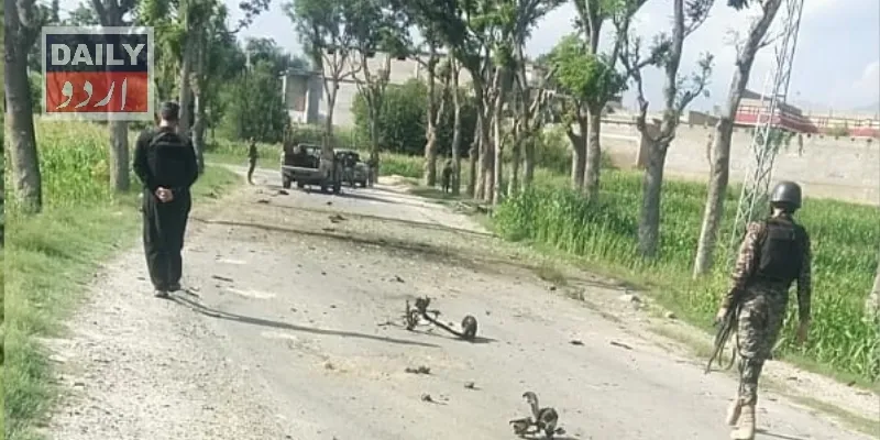 پاکستان