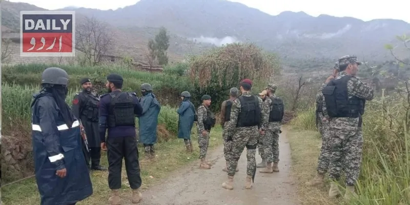 پاکستان