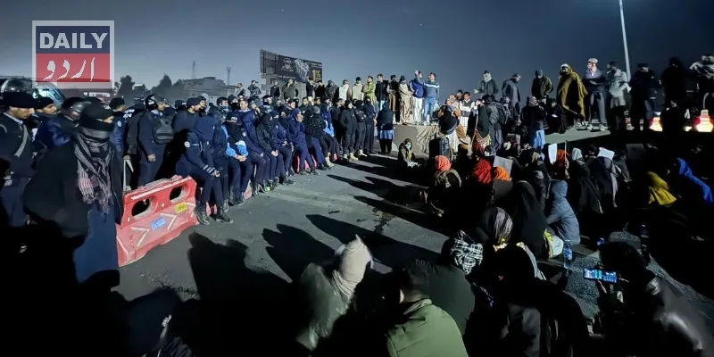 پاکستان