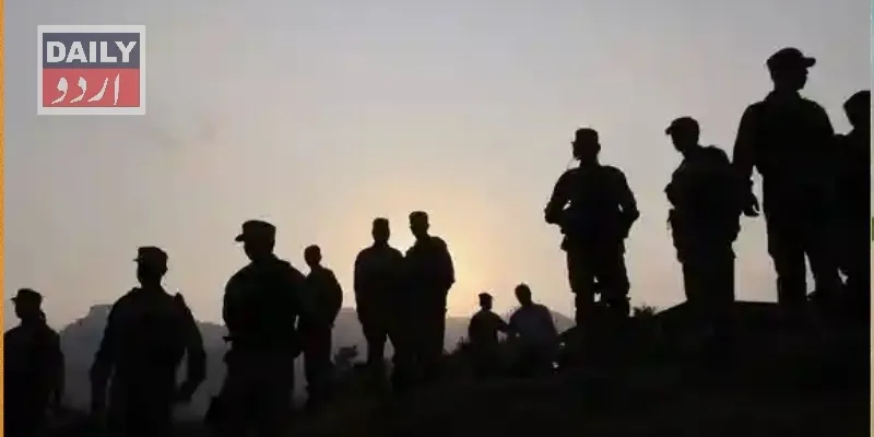 پاکستان