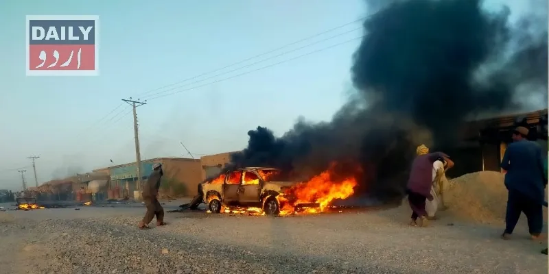 پاکستان