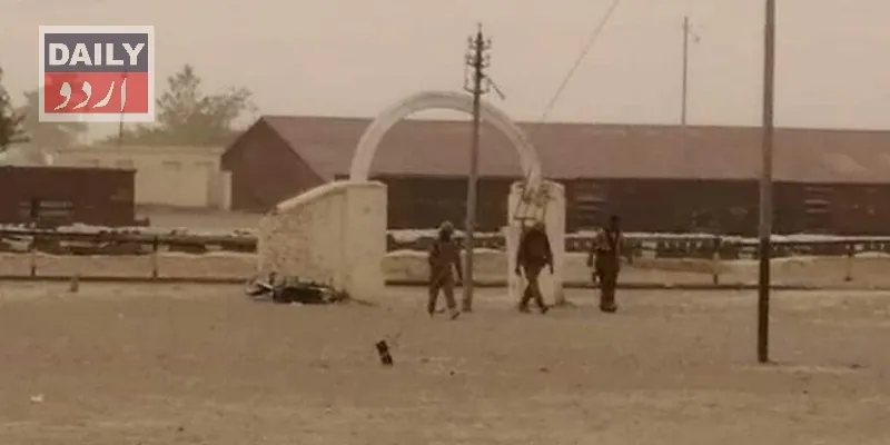 پاکستان