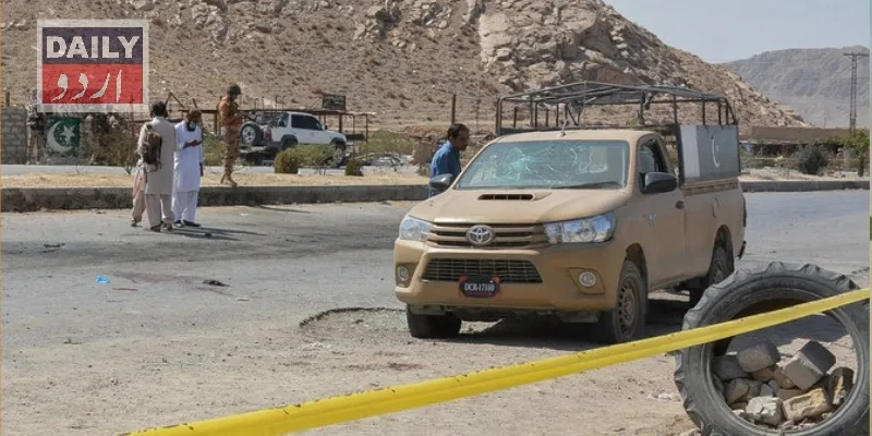 پاکستان