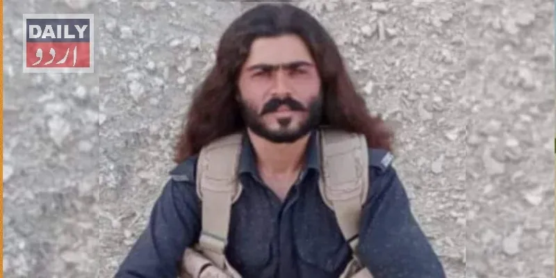 پاکستان