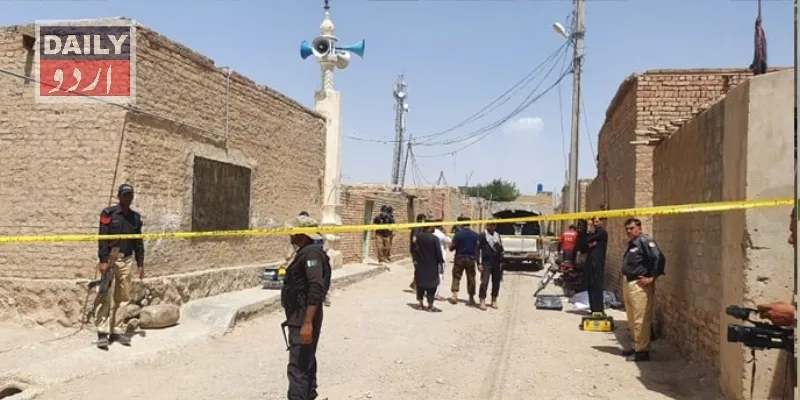 پاکستان