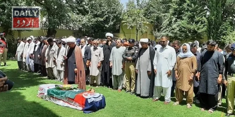 پاکستان