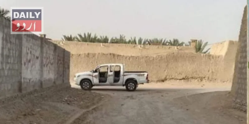 پاکستان