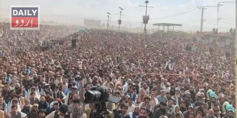 پاکستان