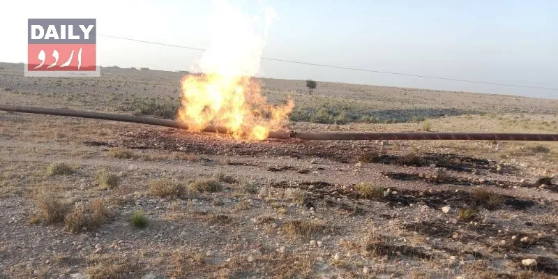 پاکستان